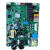 佐施鸿适用格力中央空调外机主控模块 300027000591 主板 WZCD3AT电脑板