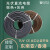 孔柔光伏电缆直流线香港东南亚线棕色线灰色电缆4平方品恩泰克NTECH 深灰色4平方 100米 1芯4平方毫米