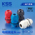 KSS电缆固定头AG系列M牙规IP68防水防尘格兰头 AG-63L（M63*1.5）10个/包