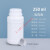 样品瓶 密封包装瓶样品化工瓶分装瓶试剂粉末瓶250/500/1000ml毫升塑料瓶HZD 250ml白色-配铝箔盖