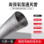 纳仕达加厚铝箔风管UV印刷机排烟软管耐高温排风管排气管伸缩管 160mm*10M（四层加厚）