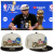 2022NBA帽子勇士队总冠军棒球帽鸭舌帽篮球帽子科比库里嘻哈情侣 2022总勇士 (56-61)