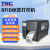 TSC Printronix T42R4 RFID标签打印机 超高频柔性抗金属 UHF不干胶条码标签机 固定资产电子标签