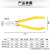 水口钳6寸剪钳斜嘴斜口钳子5寸偏口剪线钳高达模型剪电工工具 5寸黄黑麻柄水口钳