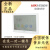 海康威视DS-KH6340-C 彩色TFT屏可视对讲室内机