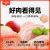 顽皮（wanpy）猫罐头汤汁型零食补水罐果饭系列 鸡肉+鲣鱼24罐【多猫家庭】