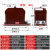 10kv户内全封闭型单相电压互感器JZ10-10高压柜内用JZX10-10 103013013KV056P