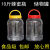 定制1000G蜂蜜瓶塑料瓶子2斤装pet密封罐1千克加厚包装蜜糖桶 2斤方白 130个带内盖 加厚瓶