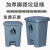 加厚塑料脚踏生活垃圾桶医用带盖家用室内厨房灰色商用大号垃圾桶 加强版15L内筒