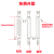 玻璃仪器冷凝管蒸馏直形球形蛇形空气20030040050060mm实验室 直形冷凝管200mm口24塞24