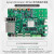 简筠  FPGA开发板Xilin Zynq MPSO 4K（MLK-F25-CM05-15EG(-1)裸