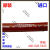 韩国YASUNG野城COLOFLEX9WP30K机器人水管氧气乙炔软管接触器 19MM*50米红色