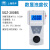 上海浊度计 SGZ-200BS数显台式浊度仪测试便携式浑浊度检测仪 SGZ-1000BS便携式
