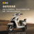 新日（Sunra）飞马2.0 铅酸长续航电动摩托车72V成人代步轻便超长续航电动摩托 飞马2.0-耀夜黑