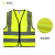 美安明儿童反光背心小学生户外交通安全护学岗马甲幼儿园反光衣 (011)新款旗布 黄色 XL