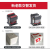 德力西控制变压器BK-50VA 380V 220V变220V 110V 36V 24V 12V 6V 输入380V220V 输出110V36V24V6V