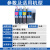 适用MFC-J3530DW LC3919墨盒MFC-J2330DW彩色喷墨A3打印机brot 蓝色墨盒