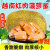 果益寿正宗越南红肉菠萝蜜一整个进口水果干苞新鲜水果一整箱直发 菠萝蜜8-10斤精选
