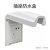ABBabb防水盒全系列通用86型白色插座开关防水盒 白色插座防水盒1