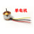 航模 无刷电机 A2212 930/1000/1400/2200KV 无刷马达 电机 标配 1400KV