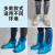 一次性防水鞋套雨天高位防滑加厚透明隔离靴套防护雨鞋 20只装[蓝色高筒]加厚耐磨/高