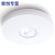 EAP620 EAP660HD AX1800 AX3600吸顶式无线WiFi6接 浅灰色