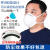 淘正口罩KN95防工业粉尘正品头戴式防尘肺重度打磨煤矿井下专用防尘毒吸汗矿山松紧带木工矿用工地 80只工业防尘【贴合密封】头戴式 盒装