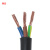起帆 电缆 RVV3*0.75平方 三芯*0.75平方电线电缆国标铜芯 黑色1米价