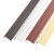 斯永达铝合金木纹L型瓷砖收口条木地板压条阳角直角不锈钢金属装饰条 高4mm*宽14mm磨砂款