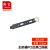 隆言 串口挡板 USB档口双孔机箱PCI位挡片全高折边12cm高1个 LY-PF5USA