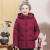 秀诗妍六十岁奶奶穿的羽绒服老人60-70岁中老年女妈妈冬装加厚大码60岁7 深紫色 可拆卸帽 XL 85-105斤