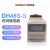 ECNKO数显式时间继电器DH48S-S 220V 380V 24V JSS48A-S DH48S( DC24V