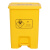 金诗洛 医疗黄色脚踏加厚垃圾桶 黄色60L医疗脚踏款 废物垃圾桶带盖 KT-341