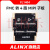 ALINX FPGA开发板配套 转4 路MIPI摄像头接口模块 LPC FMC子卡板 FL1404