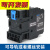 常开常闭 220V 380V 110V 36V昆仑24V交流接触器NXC-12 18 25 NXC-85 220V