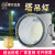 上海亚明LED塔吊灯1000W探照灯户外防水大功率2000瓦工地建筑之星 塔吊灯超亮款-800w（射程超远）