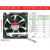 适用适用于建准SUNON dc 12v 24v散热风扇 变频器 电箱工业机柜轴流风 ME92251V1-000C -A99 9225