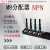 引线式8位M8传感器集线器中央分配器分线盒NPN单通道PVC高柔线缆 KC4K-M8K3-N10米