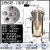 304不锈钢袋式过滤器柴油泥沙河水污水井水前置大流量工业过滤器. 2号6袋带腿/带摇臂/快开吊环