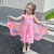 迪士尼（Disney）女童纯棉蝴蝶连衣裙2024新款夏装小女孩宝宝夏款夏季夏天吊带裙子 粉色 90cm