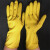 10双乳胶手套宾馆酒店洗碗居家清洁耐酸碱防水防油 黄色乳胶手套5双 S【小号】