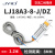 LJ18A3-8-Z/BX金属电感式接近开关直流两线三线NPN常开传感器18MM LJ18A3-8-Z/DZ