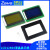LCD12864液晶显示屏 蓝屏黄屏 带背光 带中文字库/无字库 5V 3.3V 蓝 5V 带中文字库