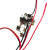 SVT1.88火控芯片电控开关组自动预供可编程改装高速 SVT1.88机械XT30插头 前出线