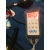 曲度腰椎机器二代机118F专用配件手捏球气囊球温控器控制器电源 二代控制器一个