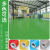 绿色pvc塑胶地板革水泥地直接铺加厚耐磨工厂商用地胶幼儿园地垫 浅灰色12mm 2x05m
