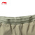 李宁春季新款休闲裤男子篮球系列速干收口工装运动裤AKXR03 黑色(039) M170