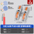 快速接线端子电线快接头接线器快接接头对接按压式对插神器连接器 SCH2（2进2出）10只袋装