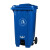240L户外垃圾桶带盖带轮环卫大号垃圾箱移动分类大型废物桶100升 120L特厚中间脚踩蓝色