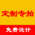 向上箭头快递轻拿轻放勿压勿摔标签易碎不干胶贴纸易碎物品标签 定制拍总价